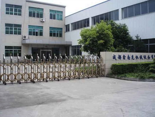 軍工品質，質量保障